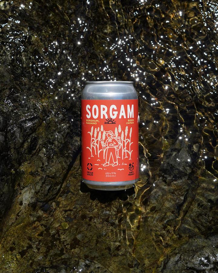 SORGAM BEERの商品画像6d829585-14ff-46c2-8a6d-67e6d31db7ba