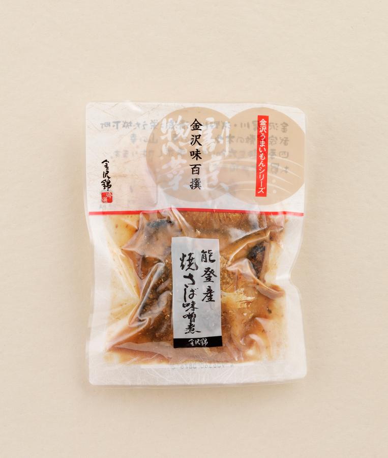 無添加クラフトそうざい 能登産焼さば味噌煮140g の商品画像6eee1733-94d9-4f39-bad8-cf7a0a9a0f26