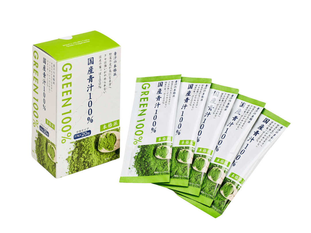国産青汁100%(箱入)【ネット販売不可】の商品画像6fa0c85e-cb64-4de3-98c4-272c33dffd5d