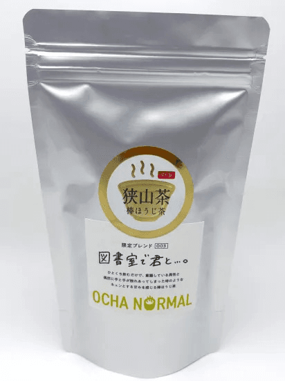 図書室で君と、、、。(棒ほうじ茶ティーバッグ)の商品画像6fcaff9d-3637-4fbe-80ba-71155a20a194