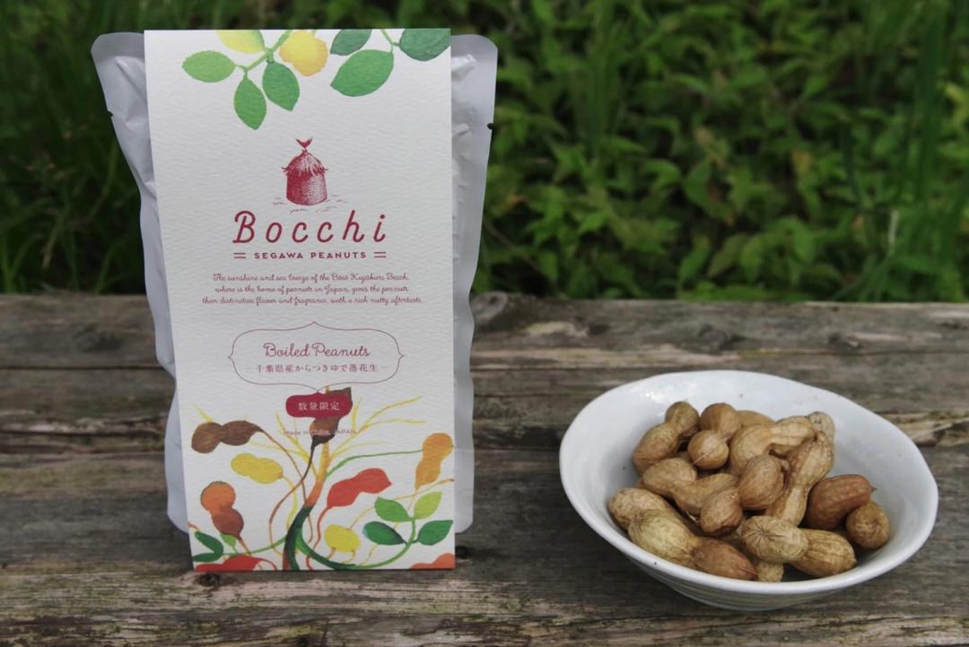 Bocchiからつきゆで落花生120g (品種:郷の香 ~農薬・化学肥料 不使用栽培~)の商品画像70213408-af77-42b8-8639-f63379f07353