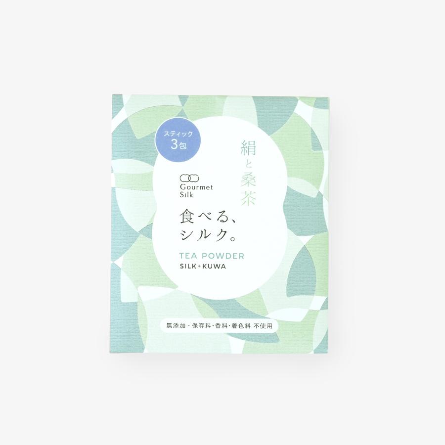 【食べる、シルク。】絹と桑茶 スティック 3包入りの商品画像70ab33ce-b48c-450c-9b06-12ecb64a7f78