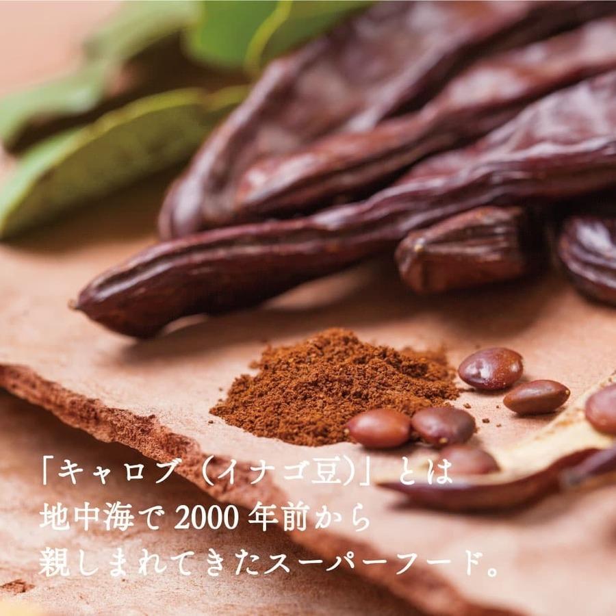 NIGHT HONEY 夜のひと匙 Hocacy&Honeyの商品画像720972af-ec65-46e4-a042-ebd57e2a8c2f