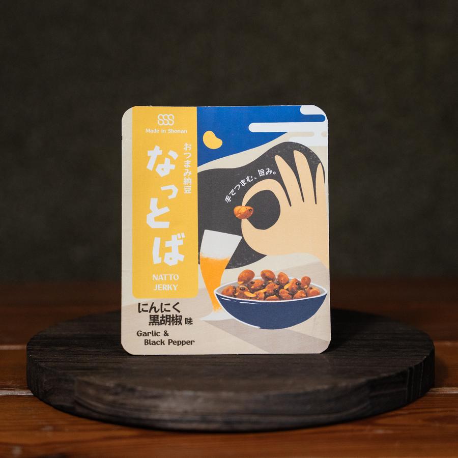 なっとば にんにく黒胡椒味の商品画像77355023-aced-4d27-824f-46229da210cb