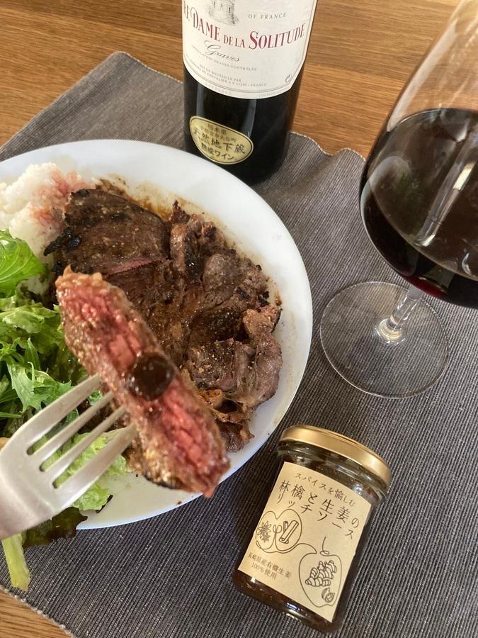 林檎と生姜のリッチソース の商品画像77c2370c-7129-478f-a819-5d619a1d6b5d