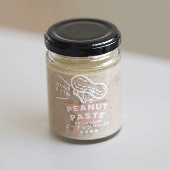 料理に使えるピーナッツペースト【浅煎無糖】の商品画像78a7eb04-065a-4239-b6a2-a0a74742a9b1