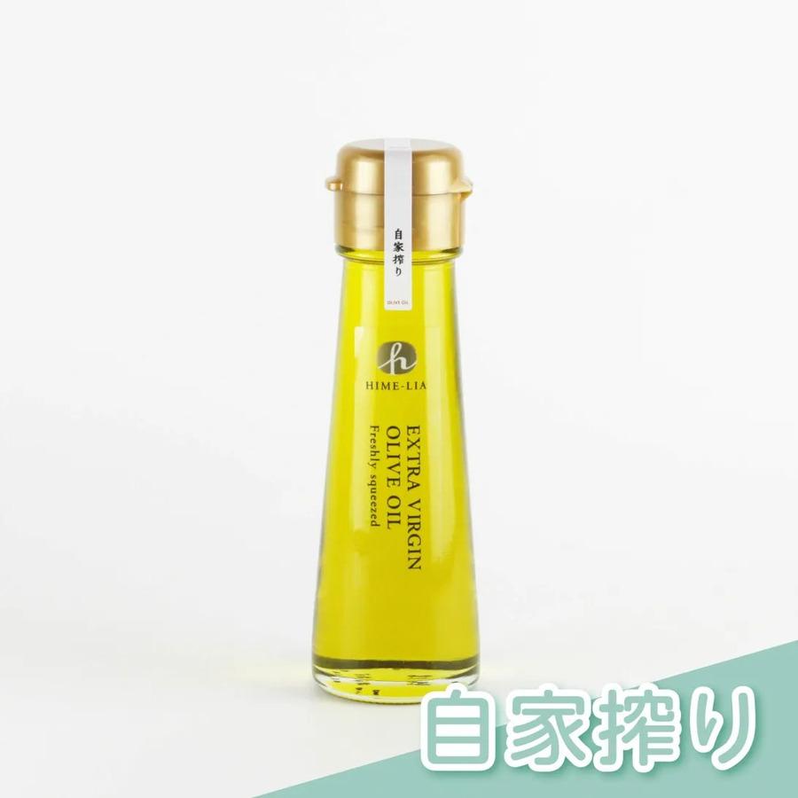 自家搾り(プレーン) HIME-LIAエクストラバージンオリーブオイル【常温】の商品画像79291b3b-a333-4480-ae6e-8bd07d930698