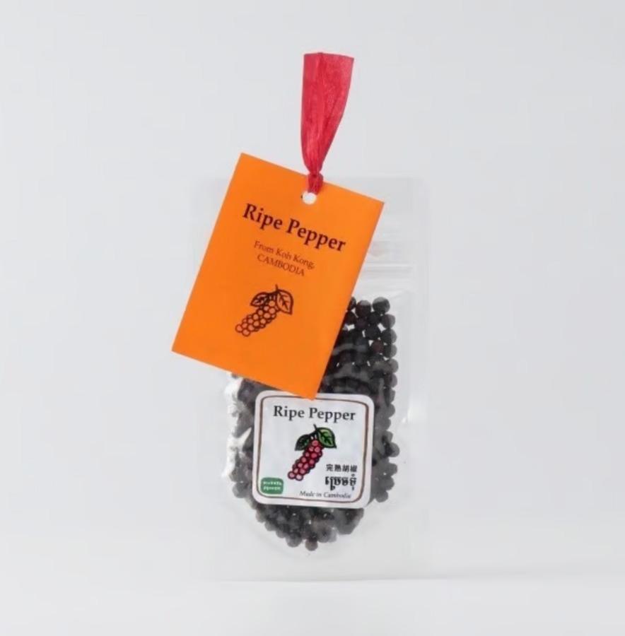 ライプペッパー(完熟胡椒) 20g 30個入りの商品画像79efe842-004d-4a48-b183-7d7987ccc855