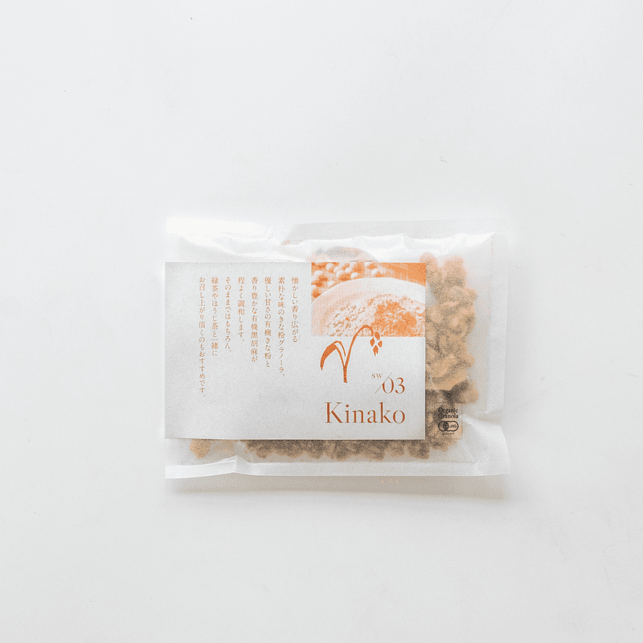 商談会有償サンプル(40g set)の商品画像7a04620c-aa40-4611-a663-787b7baedb08