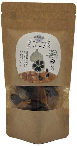 風土火水 北海道産黒にんにくの商品画像7a5b91b1-67ed-4872-963f-c12bd5655bec