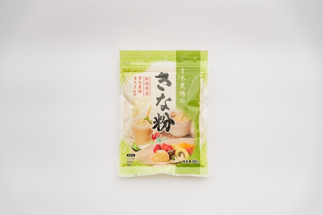 青木農場のきな粉×8袋の商品画像7c1ed3de-fadc-42d8-8078-2177001919fc