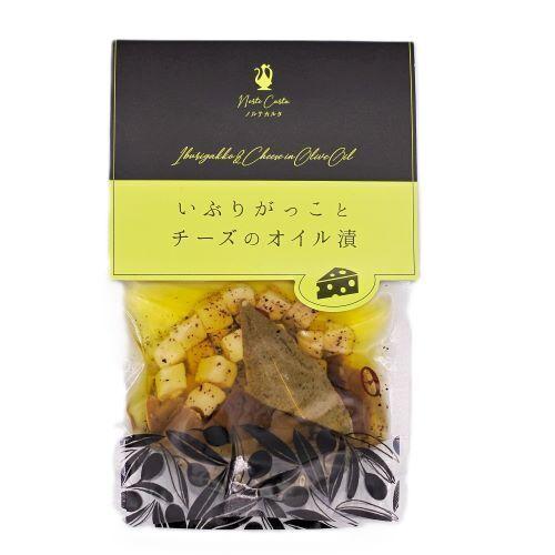 いぶりがっことチーズのオイル漬 パウチ 60gの商品画像7e4f5dfc-a4ae-4b0b-9ab3-4ed4970f29a3