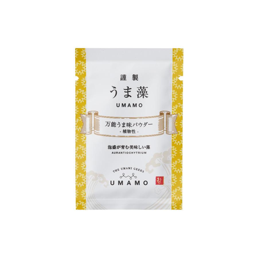うま藻の商品画像7e6473ea-8ce8-4bc7-8ddb-664cf24aedc5