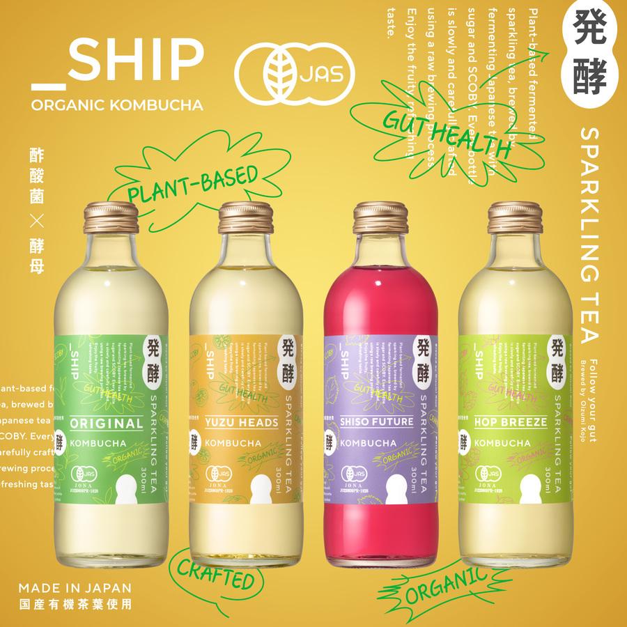 Organic KOMBUCHA(コンブチャ)「発酵_ASSORT SET」300mlの商品画像7ea5f0af-bcf3-4613-93d6-050f8c0f9004