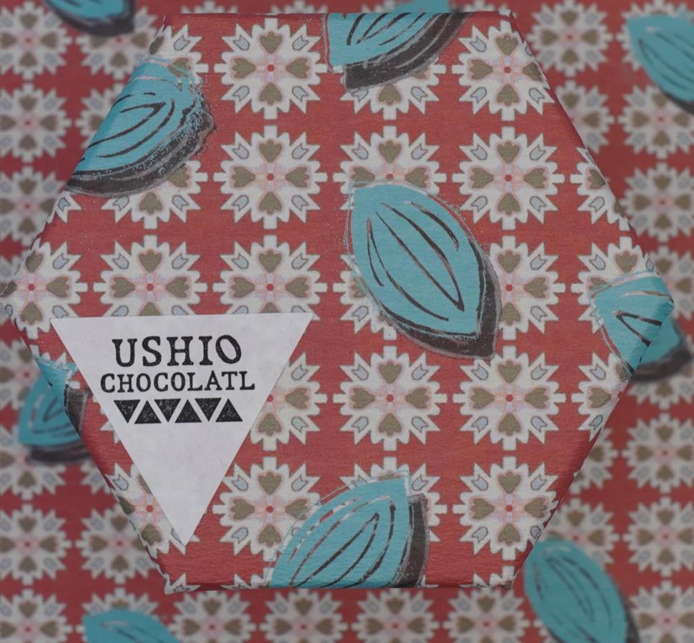 板チョコレート「ネクストミルク」の商品画像7eac49a4-ba61-45bf-9f6f-70fafe216361