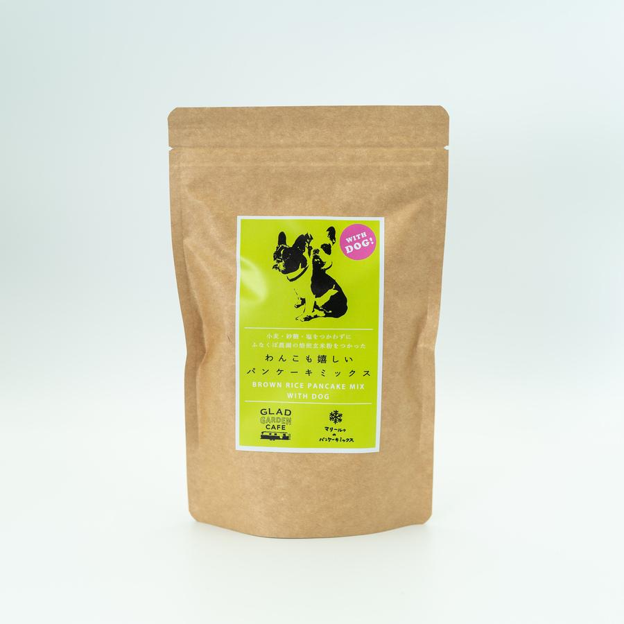 わんこも嬉しいパンケーキミックス(受注生産品)の商品画像7f0fce71-0c47-409e-9dea-2d916290efc6