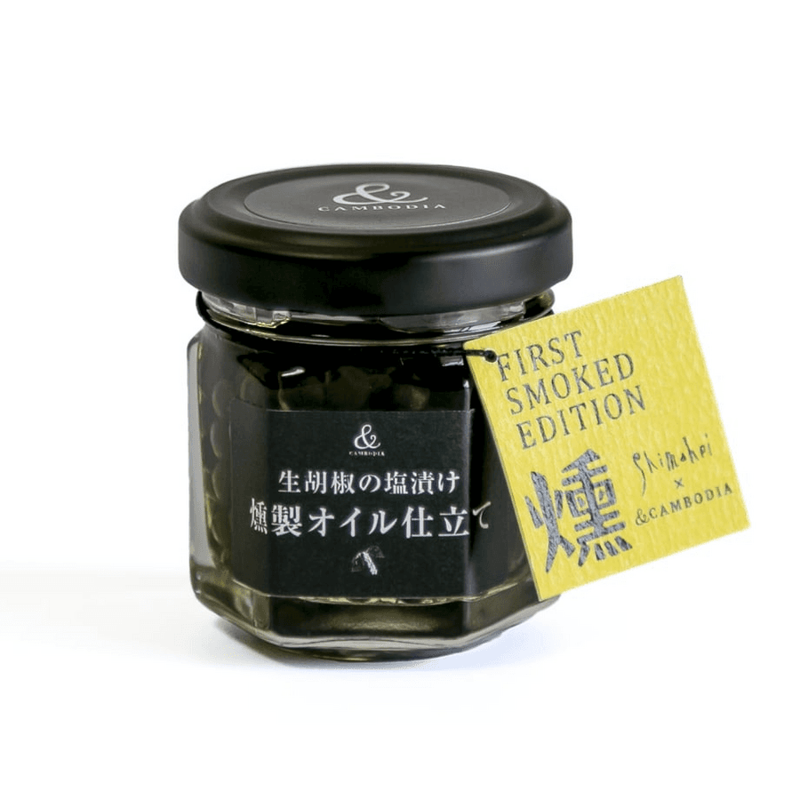 \3種のギフトボックス/人気の「生胡椒の塩漬け」シリーズ3種3個セットの商品画像7ffc77f9-5cb7-4c5d-9f1a-f34565c50938