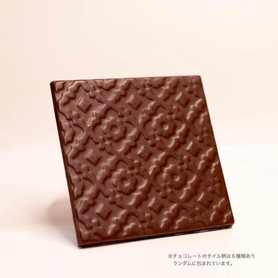 タイルチョコ ガーナ72%の商品画像80b310a4-f0c7-4f28-897b-dfe9ddad7d21