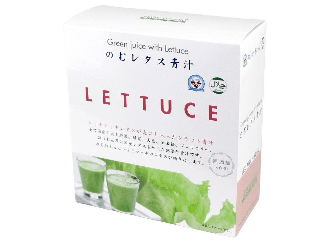 のむレタス青汁【ネット販売不可】の商品画像817b5bdf-12af-48f4-b888-a9f3b571f320