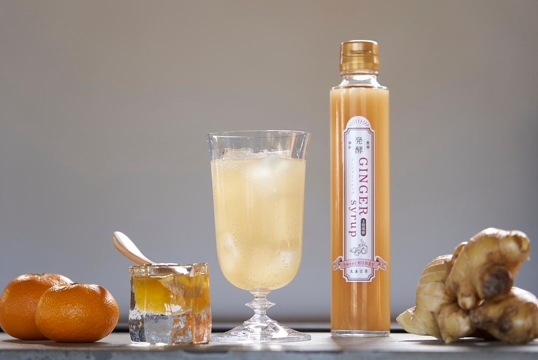 ■生姜百景 発酵ジンジャーシロップ Sweet HONEY(200ml) の商品画像82a3e1e9-2842-4925-825e-14d3893a487d