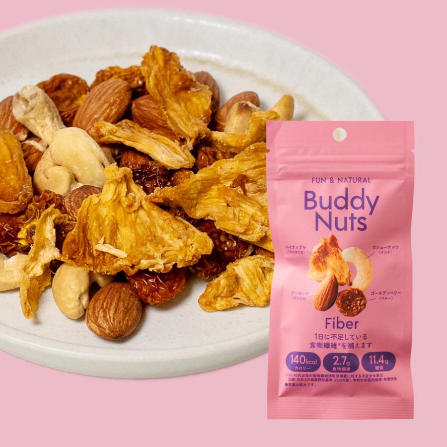 Fiberの商品画像831b2c7a-2ee8-495a-ada9-f9cff40ad9b9