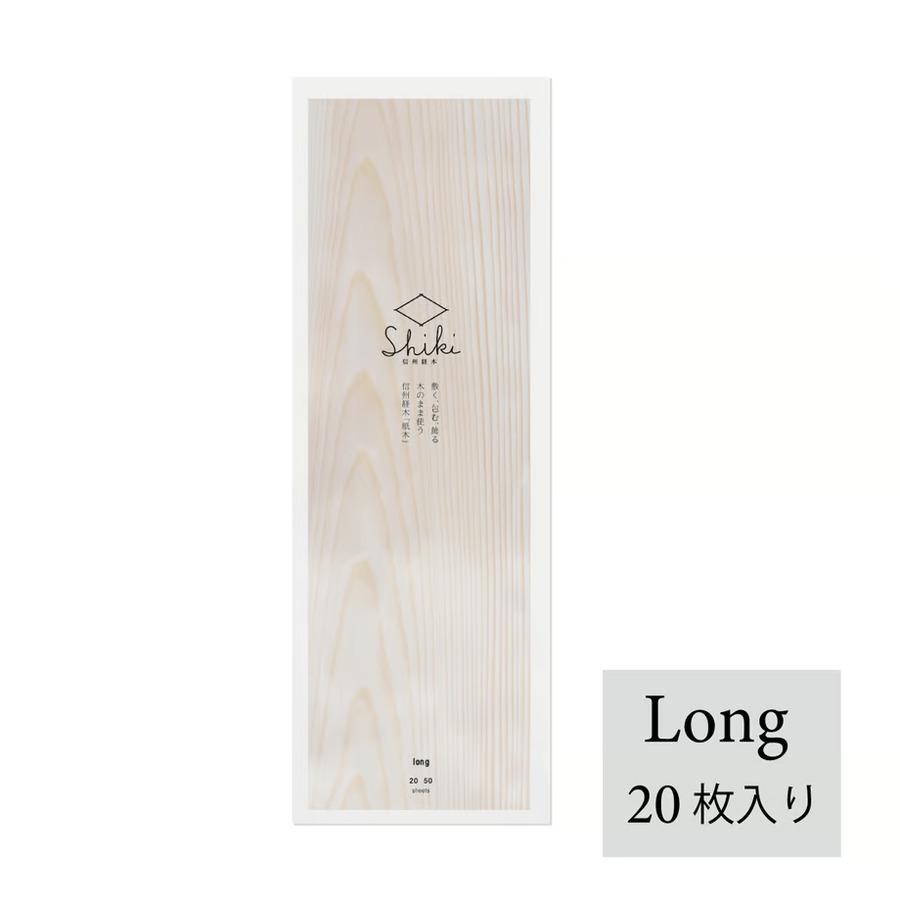 信州経木 Shiki Long(20枚入り)の商品画像83ff4bb8-838c-4b32-86a3-1b7251d8027f