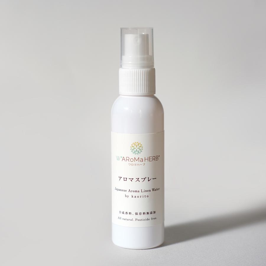 アロマリネンスプレー by kaoritoの商品画像8413115b-e162-437b-aa17-e924be1e4191