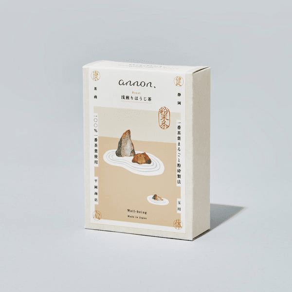 浅煎りほうじ茶 | lightly roasted sencha powderの商品画像84d933e6-a4bf-4cdd-9ee9-f41f9fa97a7d