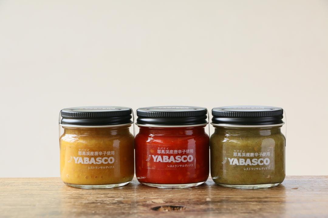 ヤバスコ・赤 80gの商品画像84e75056-ec69-41eb-a534-a00d2003cca0