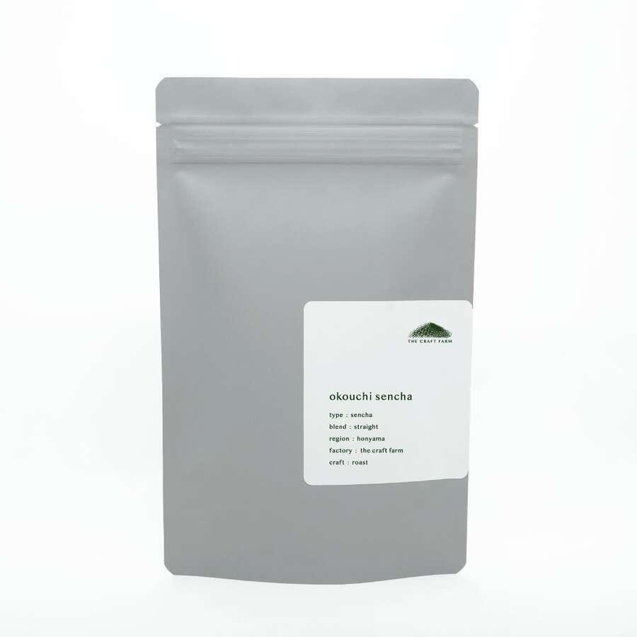 2023年度 TeaRoomの新茶(ティーバッグ15個)の商品画像86380715-4a9c-4efd-a77e-f947b7d77d10