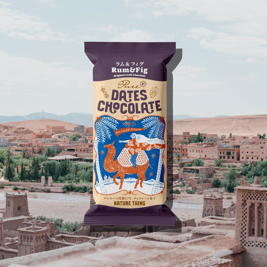 ピュアデーツチョコレート ラム&フィグ 35gの商品画像864c5fae-34e7-44fc-a00a-e979d9f39512