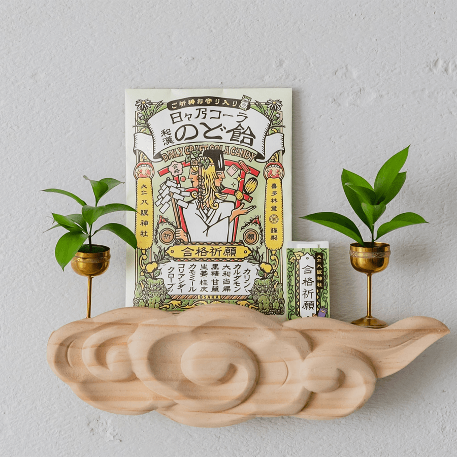 日々乃コーラ和漢のど飴 -合格祈願- ご祈祷お守りシリーズ 57gの商品画像864e474f-5353-4016-a244-ec3962949b32