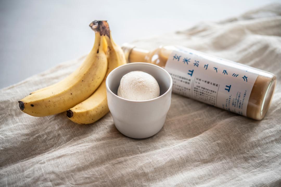 ら・アイス 玄米あまさけ×ばななミルクの商品画像87c9deaa-52c1-4322-9343-54ebfc7e747a