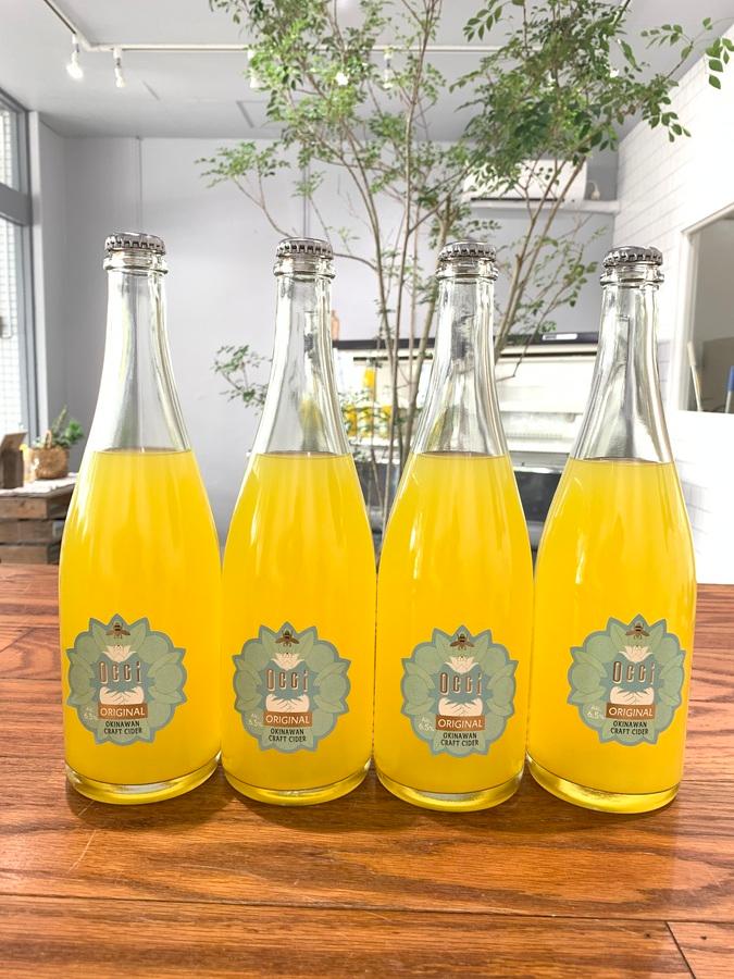 サンプル Occi( Okinawan Craft Cider)オリジナル 360ml ※新規事業者限定の商品画像88eca25d-0cce-4c96-a71c-03c4448ae969