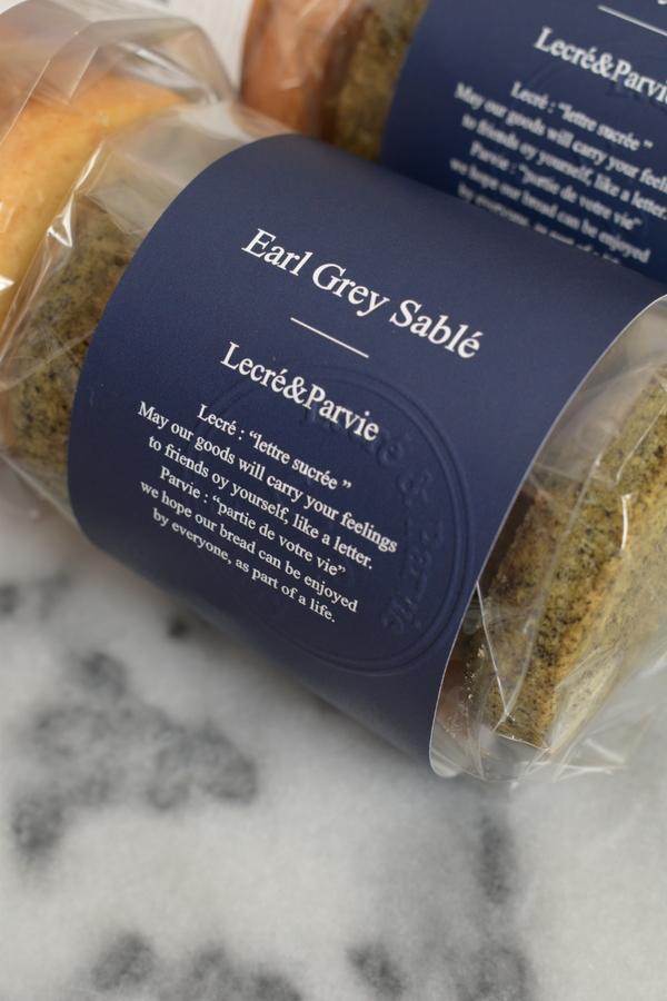 アールグレイサブレの商品画像8a3b7a32-3f1e-40e0-ab7b-9129a41be1b9