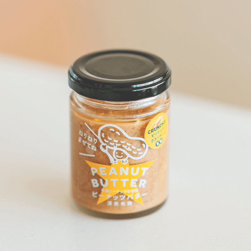 ピーナッツバター クランチタイプ 【深煎有糖】の商品画像8ad7990e-acbf-4822-adfa-bef004b87245