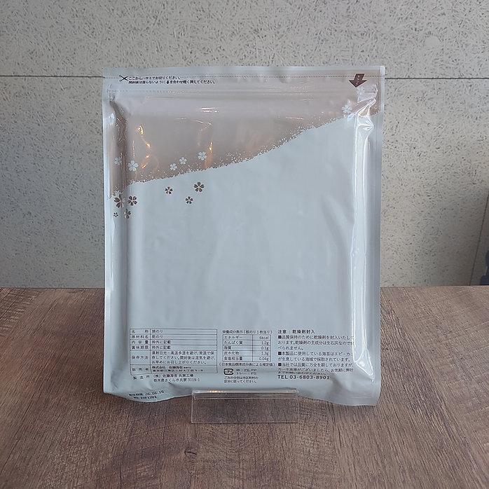 推 佐賀有明海産 板のり10枚の商品画像8be0c09f-1712-414d-a6d5-43ae6852144a