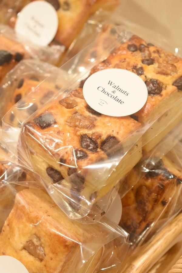 チョコと胡桃のスコーンの商品画像8e2e7990-e9ae-4ea8-b673-6734eaa8e497