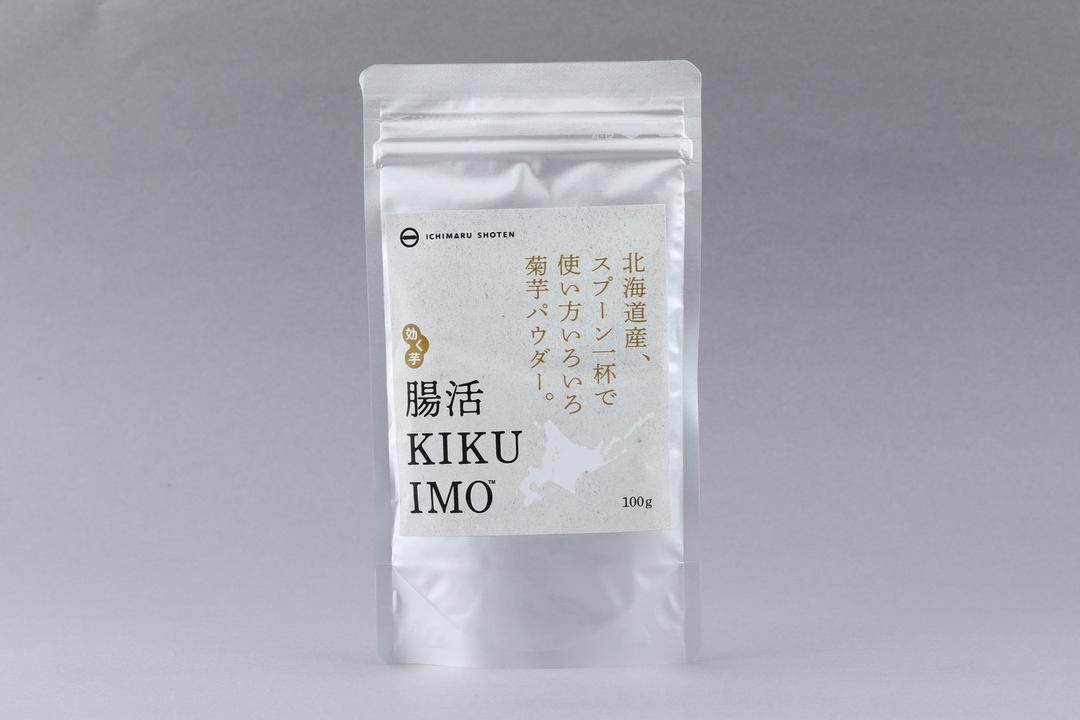 腸活KIKUIMOパウダーの商品画像8e30666e-a94b-420f-9b0e-cf42719a15fa