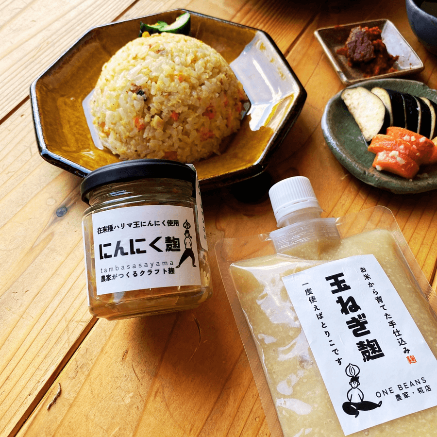 お米から育てた手仕込み にんにく麹 |無農薬にんにくの商品画像8e502323-9677-4958-8ef5-3b4fb9866289