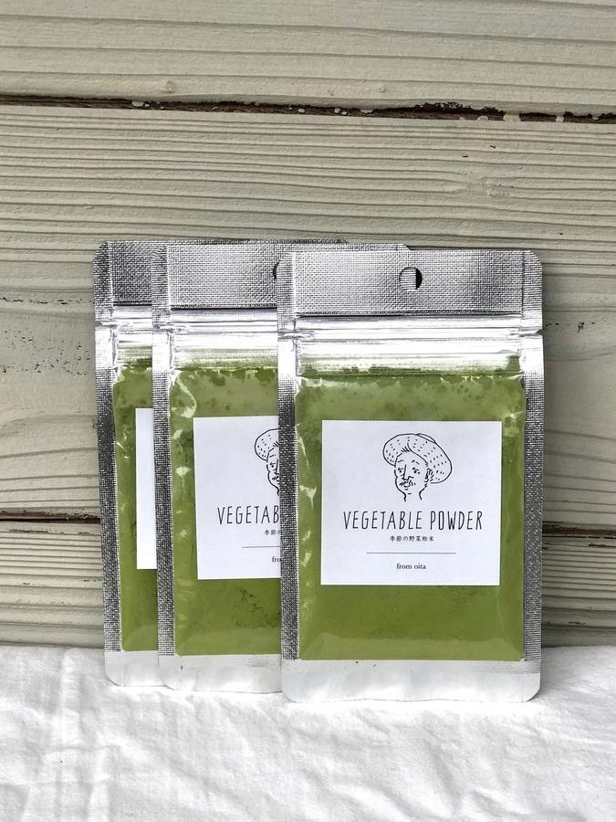 小松菜パウダー(8g)の商品画像8f4e8fc4-2d33-4595-8db1-2212ee74a2e9