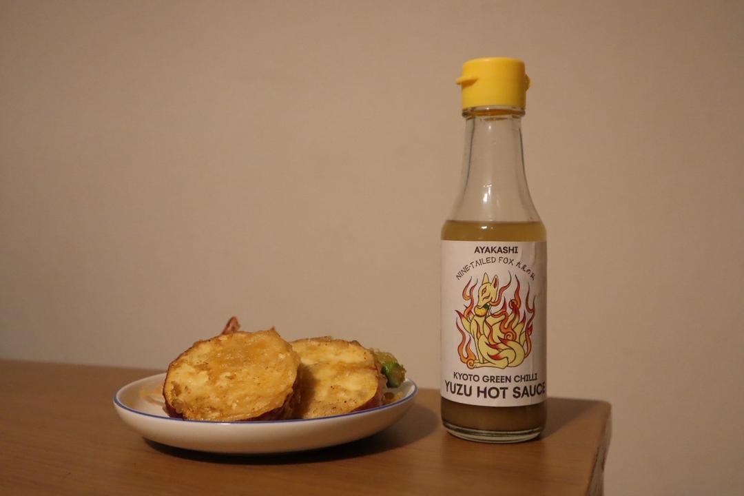 KYOTO GREEN CHILI YUZU HOT SAUCE キョウトグリーンチリ柚子ホットソース の商品画像8f84cea0-251d-48b2-8f06-952308235a85