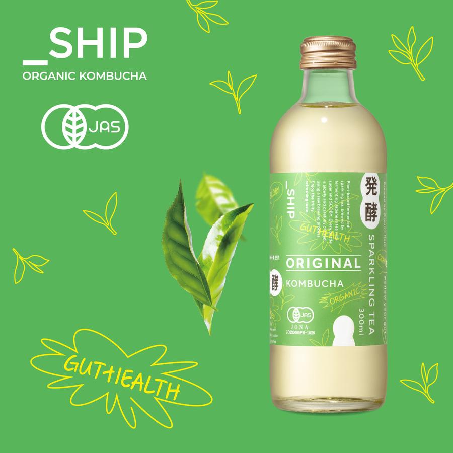 Organic KOMBUCHA(コンブチャ)「発酵_ORIGINAL 」300mlの商品画像8f9942ae-a77b-4aa1-a9de-84cf2d2b4b5e