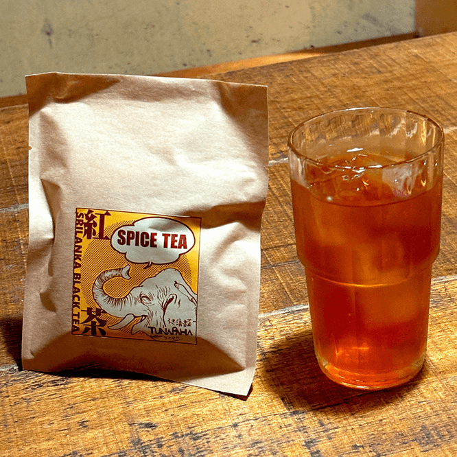 スパイスティー・ティーバッグ13g×3個入りの商品画像906de68f-d168-45ff-93d4-7f8cdfd3c776