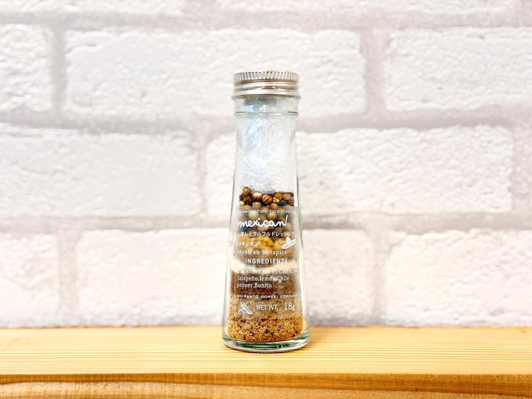 高知・四万十の伝統「鰹節」×メキシカンの刺激。しまんとフルフルドレッシング(メキシカン)の商品画像90cb9682-96b7-4986-af7d-a3ea985319a1