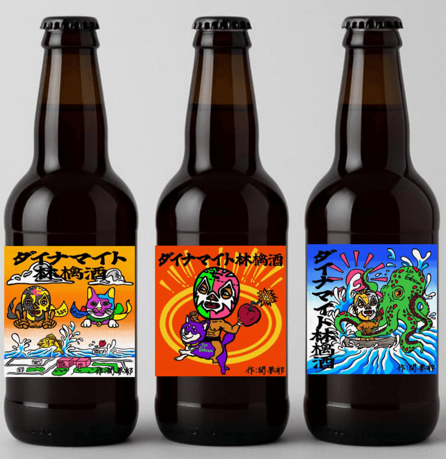 ダイナマイト林檎酒 330ml 花渕浜 タコ バージョン の商品画像90f71e1c-fa4f-4d63-9278-ef6c328ad26a