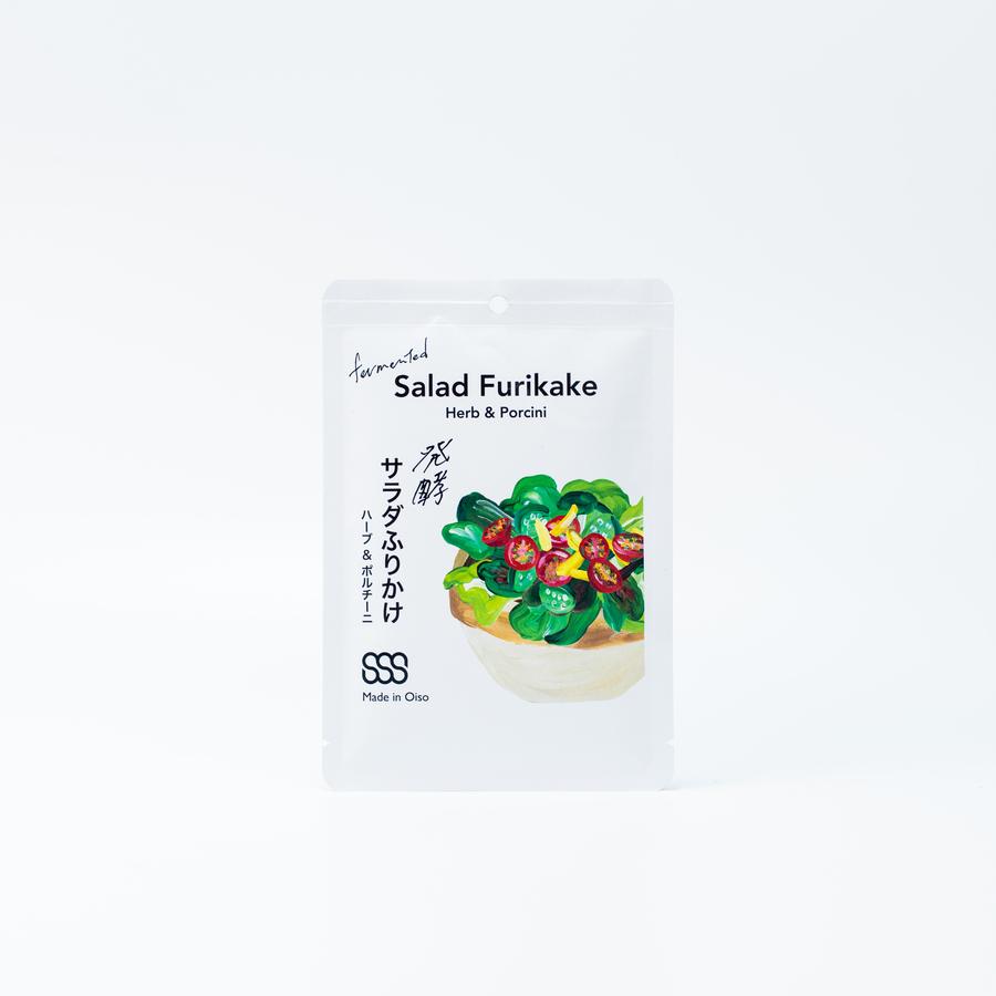 発酵サラダふりかけ ハーブ&ポルチーニ味の商品画像93b2d9d2-269e-4a6f-8da4-648bb8dc396b