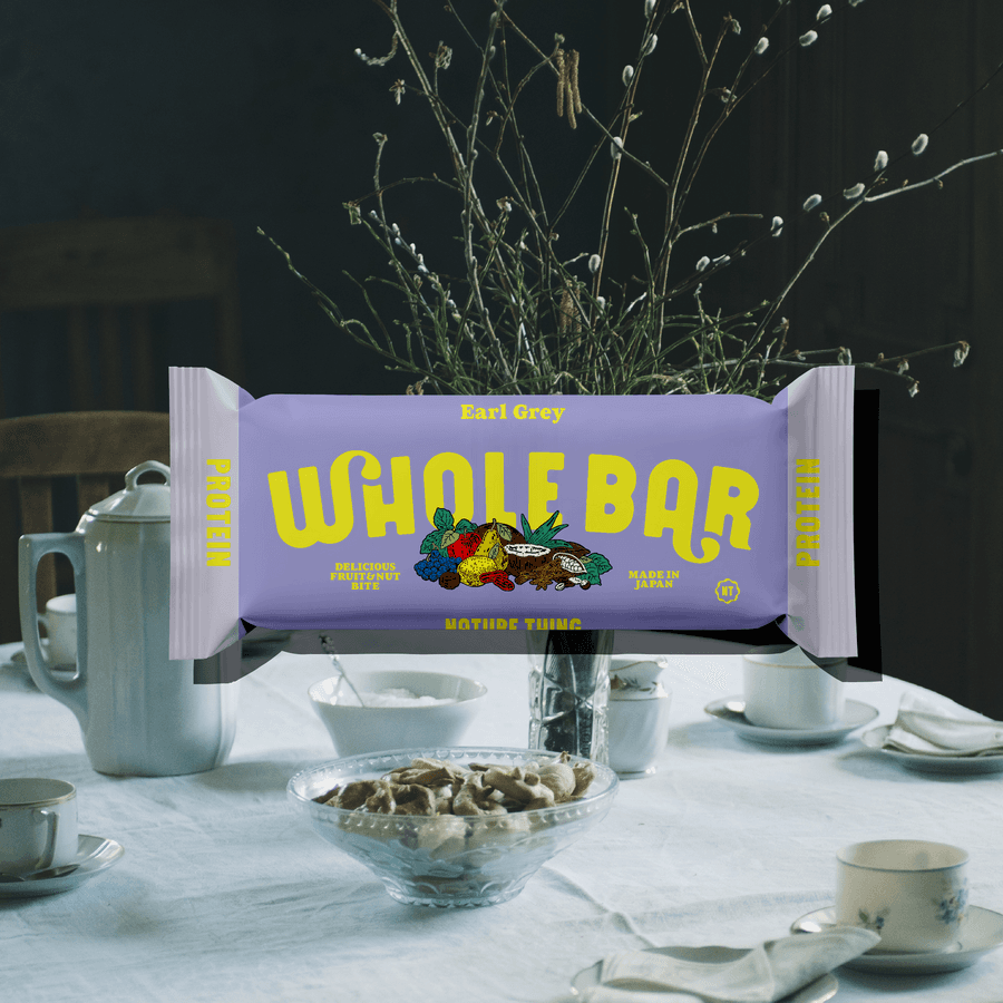 ホールバー アールグレイ 40gの商品画像94e07e65-56f5-47a2-a290-b16c4486a994