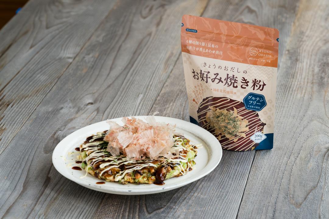 お好み焼き粉(グルテンフリー)200g 無添加 国産米粉使用 小麦粉不使用 小麦アレルギーをお持ちの方や、グルテンを避けたい方にの商品画像96505c29-e0e0-4f0d-a10b-c2087259b5c8