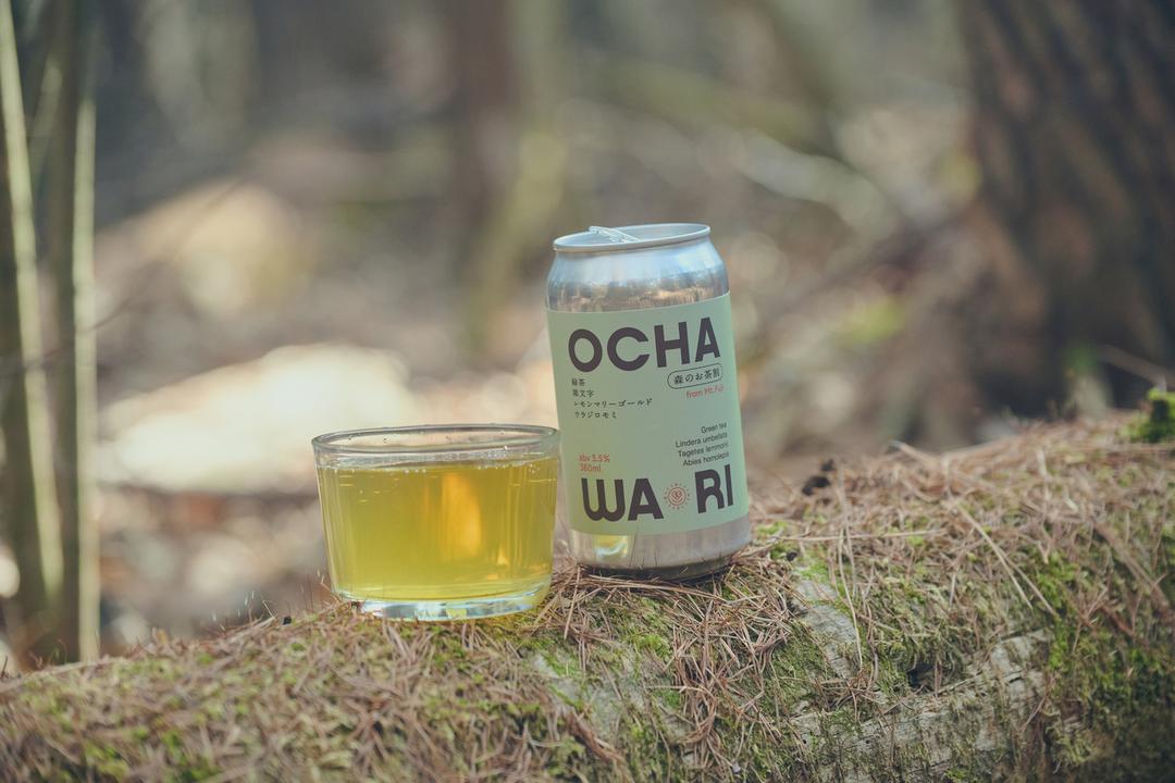 森のお茶割りの商品画像96d0ba6e-e73b-45ec-ae5f-cefaee923d54